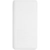 Odyssey powerbank o wysokiej gęstości energetycznej, 5000 mAh P073666C