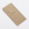 Brelok MILO P041550A
