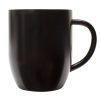 Kubek stalowy Night Goody 350 ml P000892R