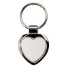 Brelok metalowy Stout Heart P000068R