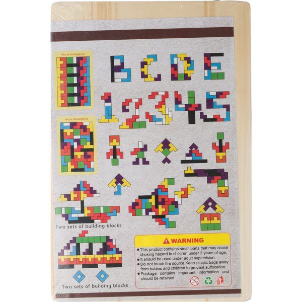 Puzzle P054875X