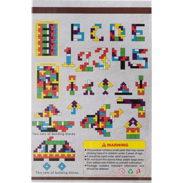 Puzzle P054875X