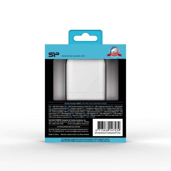 Ładowarka sieciowa QM25 SILICON POWER P089634G