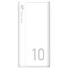 POWER BANK SILICON POWER GP15 10 000 MAH P089245G biały