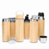 Termos BAMBOO GO P043028I