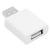 Bloker transferu danych DATA SHIELD P006264I