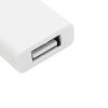 Bloker transferu danych DATA SHIELD P006264I