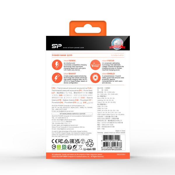 POWER BANK SILICON POWER QS55 20000 MAH P110025G