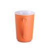 Kubek Cool 240 ml P041778M