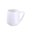 Kubek Eris 350 ml P047039M