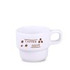 Kubek Astrid 230 ml P102194M biały