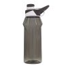 Bidon Next 620 ml P051619R biały / szary