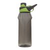 Bidon Next 620 ml P051619R jasnozielony / szary