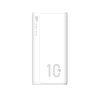 POWER BANK SILICON POWER QP15 10000 MAH P088647G biały